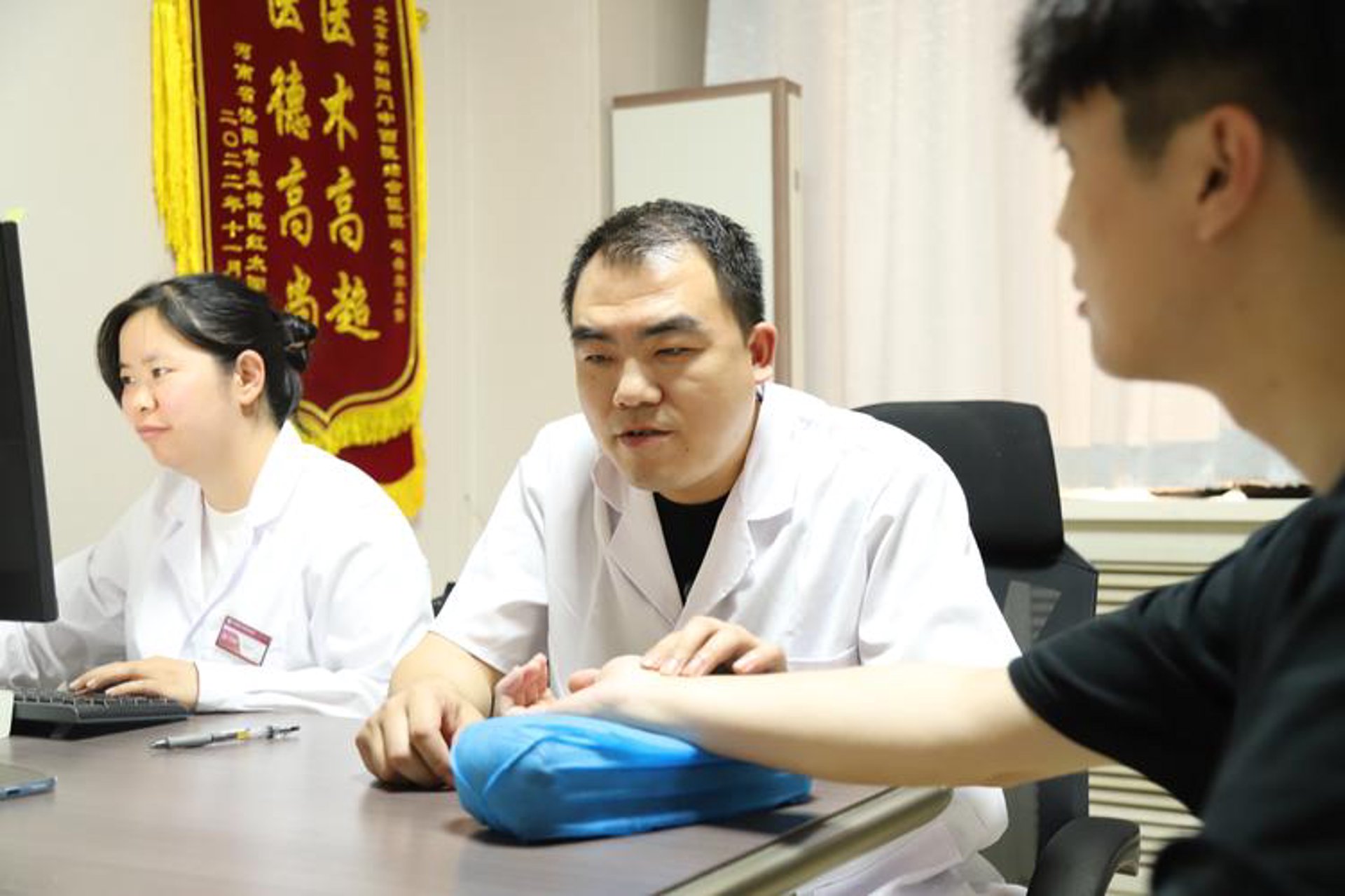 益肺网养肺